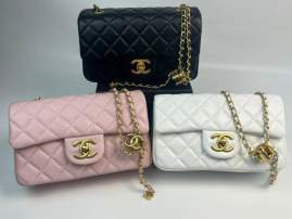 Picture of Chanel Handbags 2 _SKUfw239857447fw
